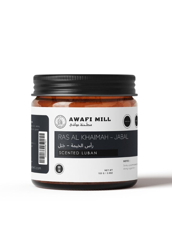 أباميك أوافي ميل رأس الخيمة - لبان معطر برائحة الجبل 100 غرام (3.5 أونصة) | نفحات من الأخشاب المدخنة والجلد | عمق راتنجي دافئ | مناسب للمباخر التي تعمل بالفحم أو الكهرباء | بخور معطر للمنزل - Image 1